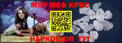 не бодяженный Среднеуральск