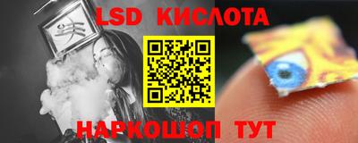 mix Ставрополь