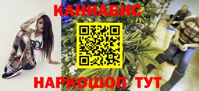 винт Старая Купавна