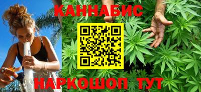 mix Ставрополь
