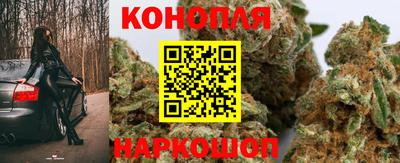 mix Ставрополь