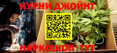 mix Ставрополь