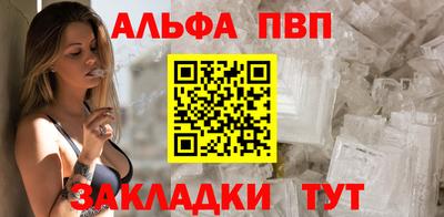 mix Ставрополь