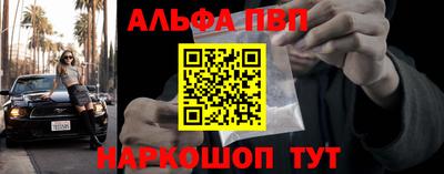 mix Ставрополь