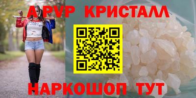 не бодяженный Среднеуральск