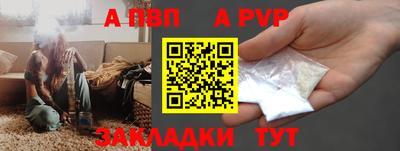mix Ставрополь