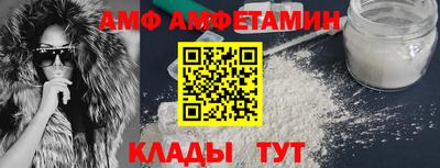 mix Ставрополь