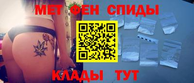 mix Ставрополь
