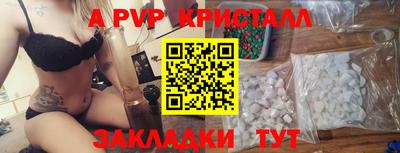 не бодяженный Среднеуральск