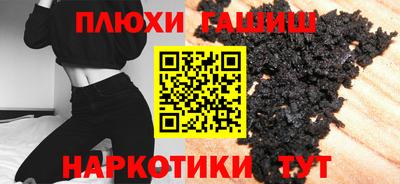 mix Ставрополь