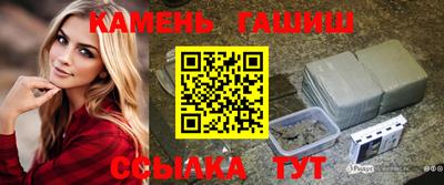 mix Ставрополь