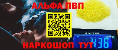 mix Ставрополь