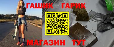mix Ставрополь