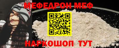 не бодяженный Среднеуральск