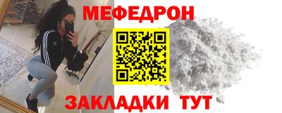 не бодяженный Среднеуральск